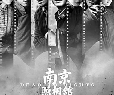 2025暑期档：中国电影发展的重要风向标