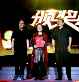 市场导报：首届中国长三角(盐城大纵湖)微电影大赛举行颁奖盛典