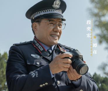 《藏锋》杀青 段奕宏阿如那演绎市“警”烟火气