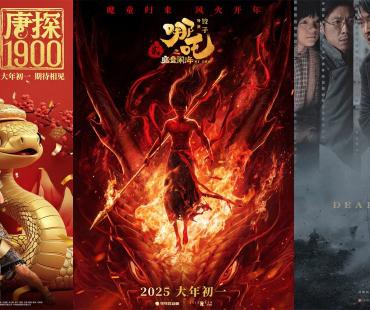 2025中国已贡献超400亿票房 海外票房创多年新高
