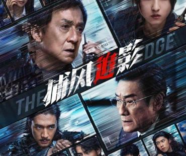 2025暑期档总结：中国电影市场为什么又行了？