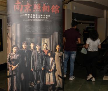 《南京照相馆》英译片名，为啥既没“南京”也没“照相馆”？原来是一语双关