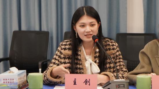 少数民族题材电影《你好，表妹》项目研讨会在畲乡景宁召开
