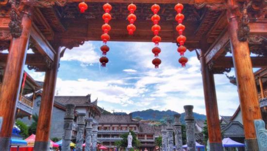 少数民族题材电影《你好，表妹》项目研讨会在畲乡景宁召开