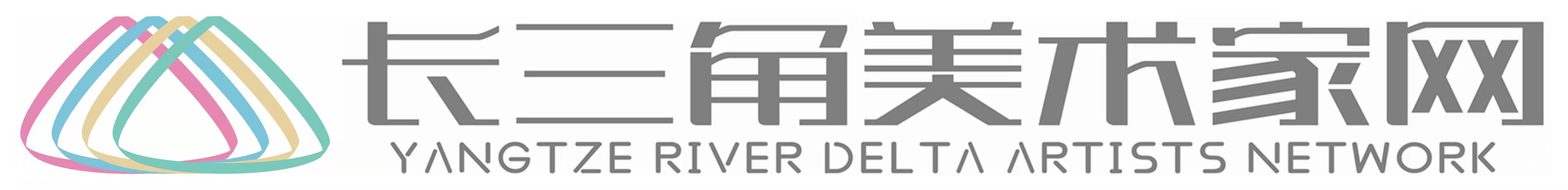 长三角美术家网
