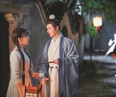 《大宋少年志2》：立于世界中心的少年