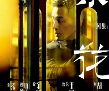 小屏大屏能否“破壁”融合传播？