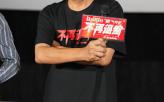 《不再退缩》建军节南昌路演 老兵潘斌龙致敬“最可爱的人”
