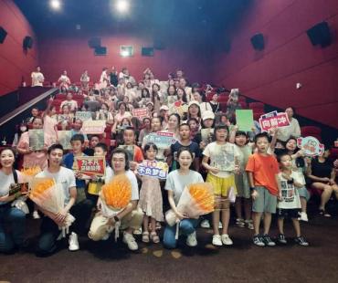 电影《我本少年》来蓉路演 讲述学生成长引关注