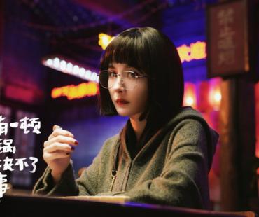 《没有一顿火锅解决不了的事》预告 杨幂惊艳于谦