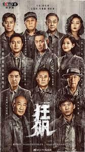 “小屏幕”大智慧：内容愈发贴近百姓、贴近生活