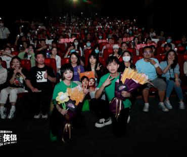 《透明侠侣》重回杭州拍摄地回忆满满 祝福高考生好事成双