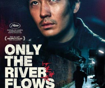 朱一龙主演《河边的错误》将于7月10日法国上映