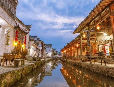 安徽省黄山市徽州区