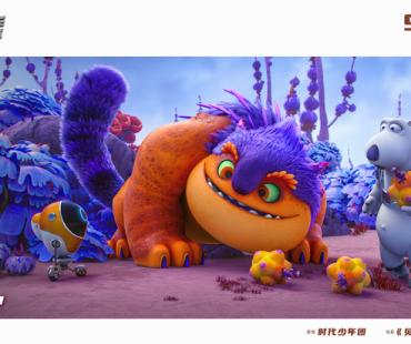 《贝肯熊：火星任务》片尾曲《绝配》，时代少年团唱出友情赞歌