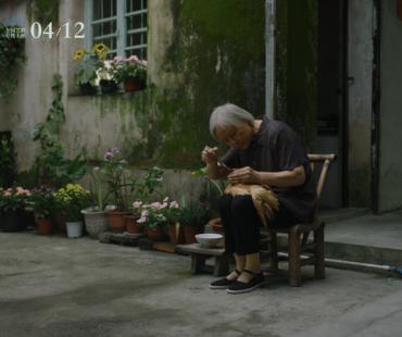 泛起一艘载着泪水与释怀的归舟 电影《乘船而去》定档4月12日