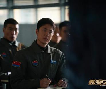 上映121天!《长空之王》结束公映 最终票房8.5亿