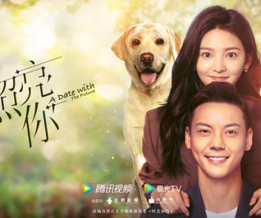 电视剧《照亮你》：让温暖治愈的光映照青年生活