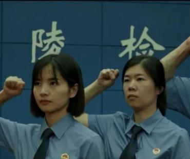 西陵区检察院微电影《西望——西陵未来有希望》
