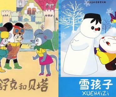 导演林文肖去世 曾执导《雪孩子》《舒克与贝塔》