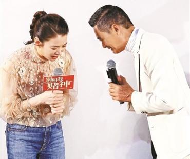 周润发再演“赌神” 这次为了赢爱